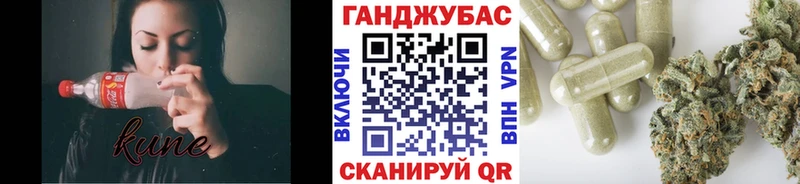 Где купить наркотики Россошь Экстази Alpha PVP МЕФ Конопля Гашиш