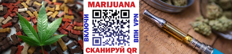 Canna-Cookies конопля  МЕГА   Россошь 