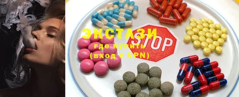 Ecstasy ешки  Россошь 