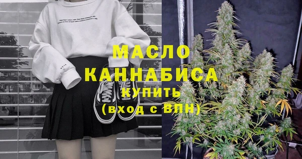 марки lsd Новокубанск