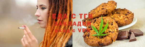 марки lsd Новокубанск
