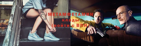 трава Нея