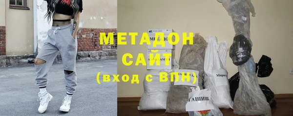 трава Нея