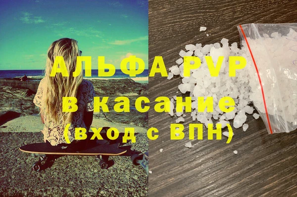 PSILOCYBIN Нефтегорск