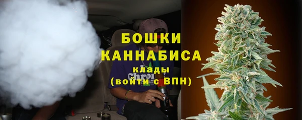 марки lsd Новокубанск