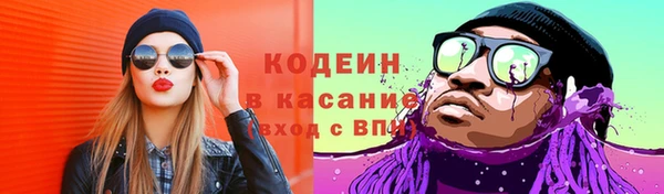 PSILOCYBIN Нефтегорск
