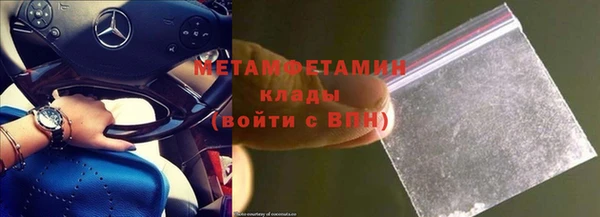PSILOCYBIN Нефтегорск