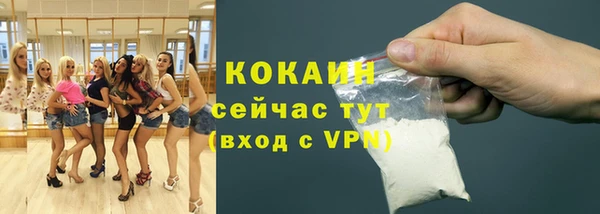 трава Нея