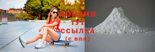 PSILOCYBIN Нефтегорск