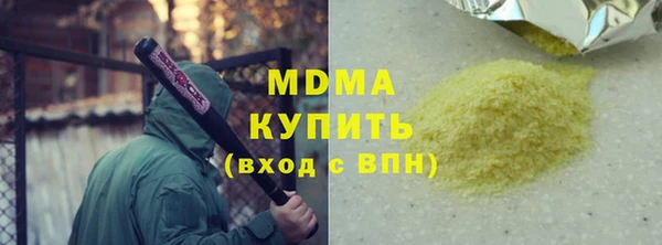 дживик Новозыбков