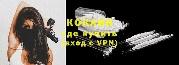 PSILOCYBIN Нефтегорск