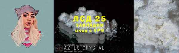 не бодяженный Новодвинск