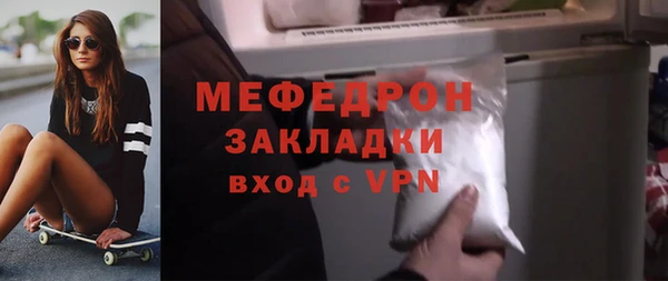 не бодяженный Новодвинск
