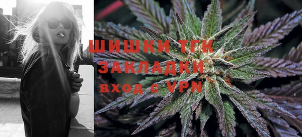 марки lsd Новокубанск