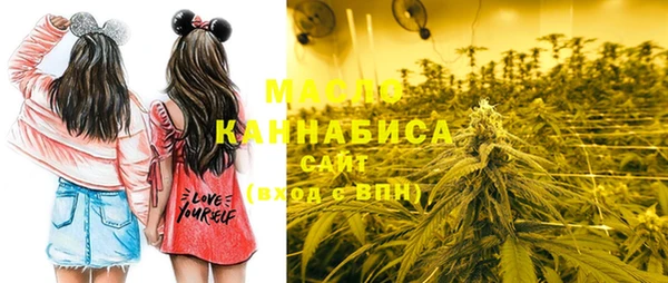 PSILOCYBIN Нефтегорск