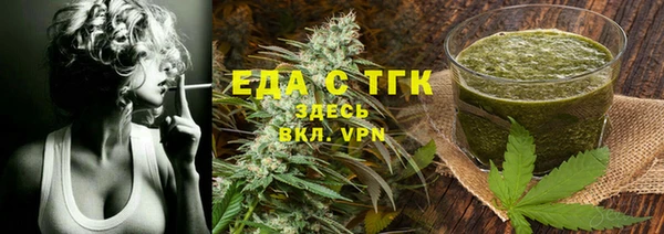 PSILOCYBIN Нефтегорск