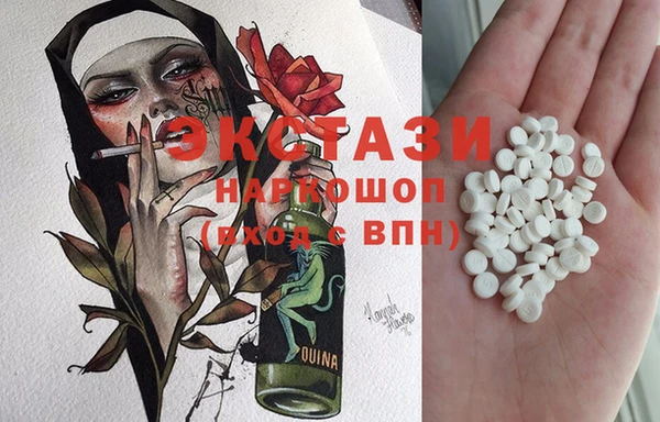 не бодяженный Новодвинск