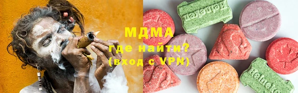не бодяженный Новодвинск
