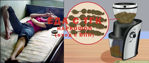 PSILOCYBIN Нефтегорск