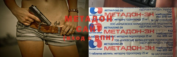 дживик Новозыбков