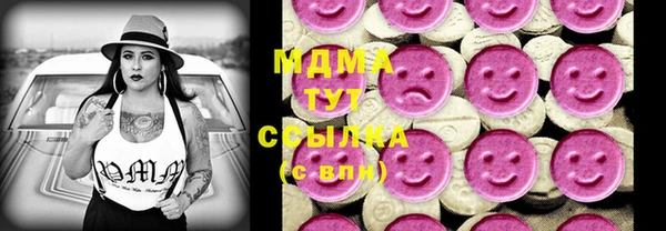 трава Нея