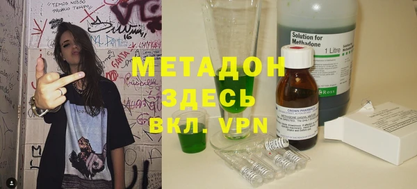 не бодяженный Новодвинск