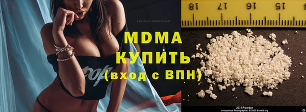 трава Нея