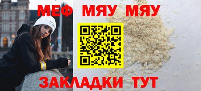 индика Ипатово