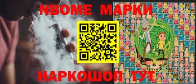 индика Ипатово