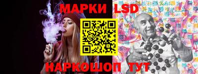 прущий лед Абакан