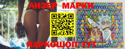 индика Ипатово