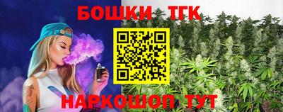 мяу мяу мука Ирбит
