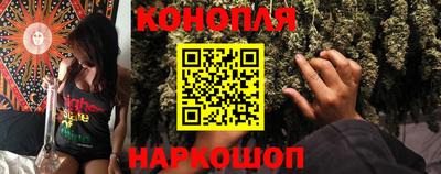 кокаин премиум Изобильный