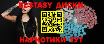 мяу мяу мука Ирбит