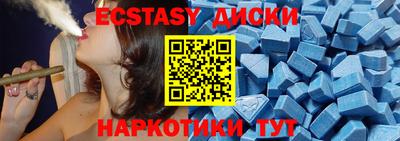кокаин премиум Изобильный
