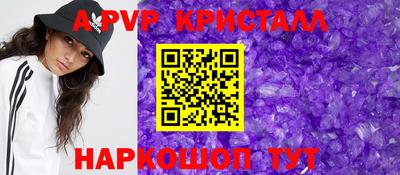 мяу мяу мука Ирбит