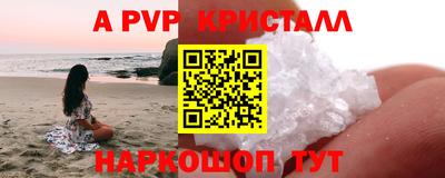 кокаин премиум Изобильный