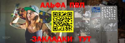 индика Ипатово