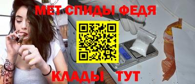мяу мяу мука Ирбит