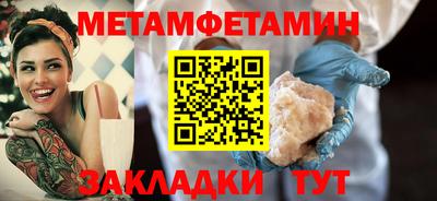 кокаин премиум Изобильный
