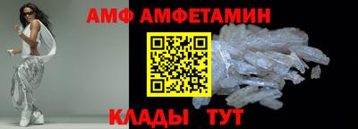 индика Ипатово
