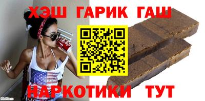 мяу мяу мука Ирбит