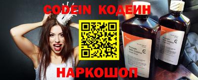индика Ипатово