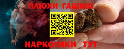 мяу мяу мука Ирбит