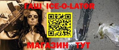 кокаин премиум Изобильный