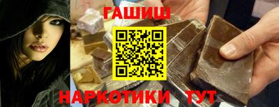 кокаин премиум Изобильный